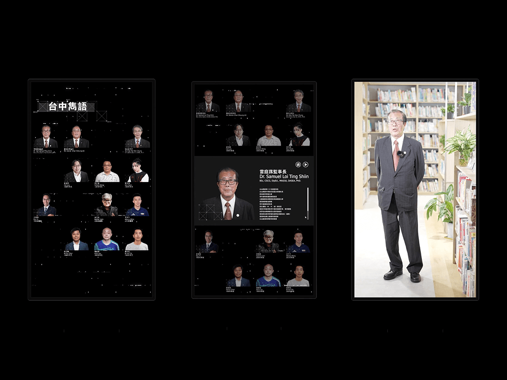 Interactive VideoPlayer at College Exhibition