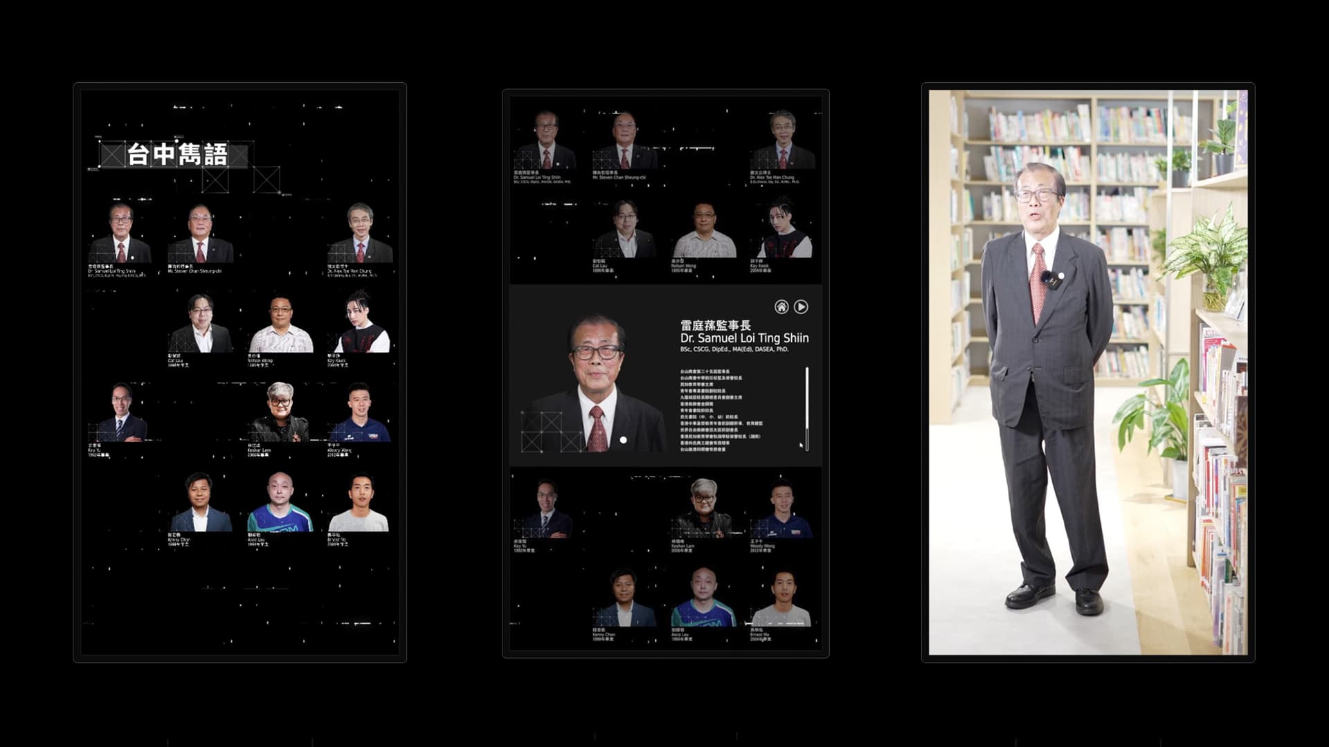 touchtv_videoplayer_capture